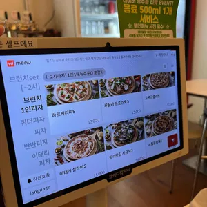 동리단길 리뷰 사진