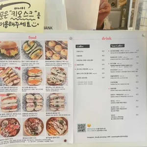 ArenShop 리뷰 사진