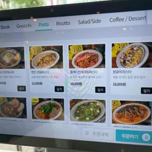 포크너 리뷰 사진