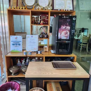 배영숙산야초밥상 리뷰 사진
