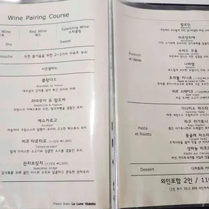 라룬비올렛 리뷰 사진