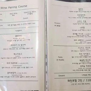 라룬비올렛 리뷰 사진