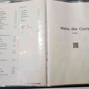 라룬비올렛 리뷰 사진