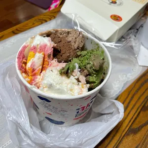 배스킨라빈스 사진