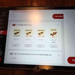 갓잇 리뷰 사진