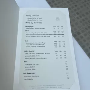 르다 리뷰 사진