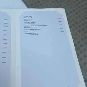 르다 리뷰 사진