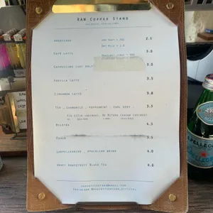 로우 커피 스탠드 리뷰 사진
