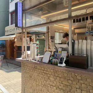 로우 커피 스탠드 리뷰 사진