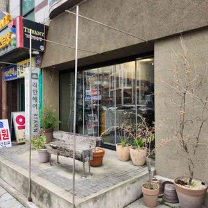 피그먼츠 리뷰 사진