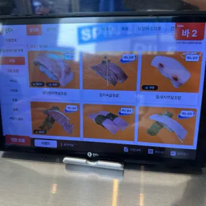 스핀스핀 리뷰 사진