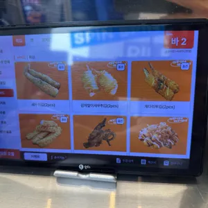 스핀스핀 리뷰 사진