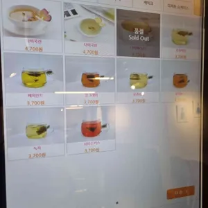 Cafe시월오일 리뷰 사진