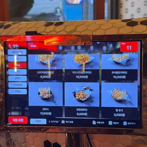 엘루이 피자 리뷰 사진