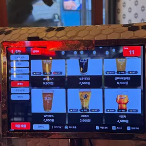 엘루이 피자 리뷰 사진