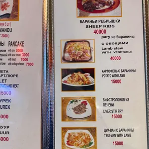 카페바이칼 리뷰 사진