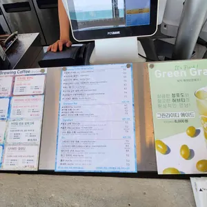 웨이브온커피 리뷰 사진