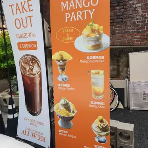 올위크 리뷰 사진