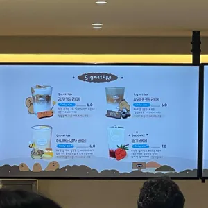 감자밭 리뷰 사진