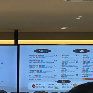 감자밭 리뷰 사진