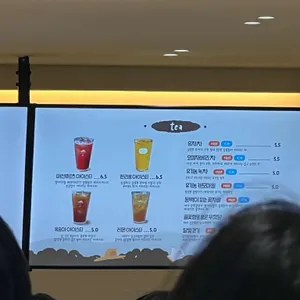 감자밭 리뷰 사진