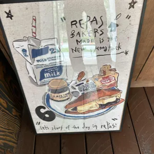 레파스베이커스 리뷰 사진
