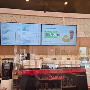 투썸플레이스 리뷰 사진