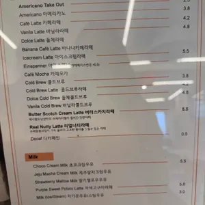 제너럴도넛샵 리뷰 사진