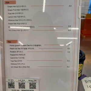 제너럴도넛샵 리뷰 사진