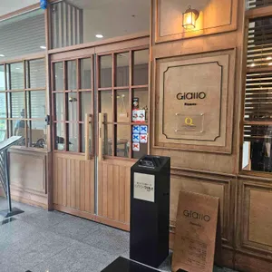 피제리아지알로 리뷰 사진