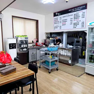 풍덩 리뷰 사진