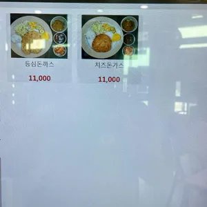 코바코 리뷰 사진