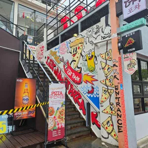 올유캔잇 리뷰 사진