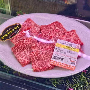 둔덕농협 한우관 사진