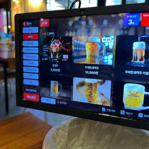 갓생맥주 리뷰 사진