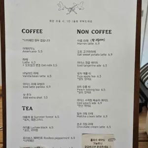 해피파이갤러리 리뷰 사진