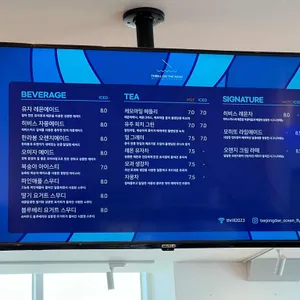 스릴온더머그 리뷰 사진