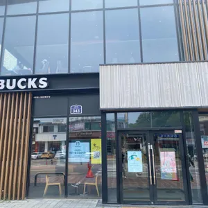 스타벅스 리뷰 사진