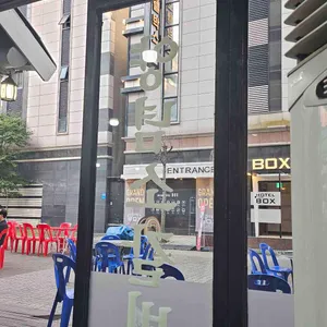 명가금돼지 리뷰 사진
