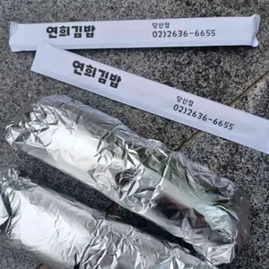 연희김밥 사진