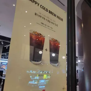 폴바셋 리뷰 사진