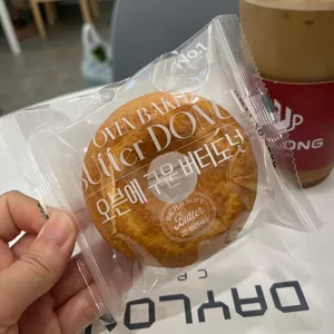 데이롱카페 사진