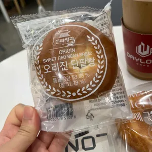 데이롱카페 사진