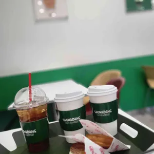 사과당 사진