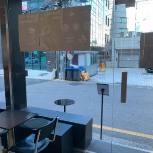 미니말레 커피뢰스터 리뷰 사진