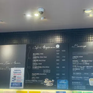 파리바게뜨 리뷰 사진