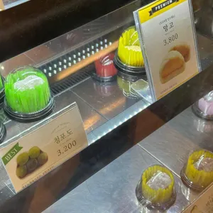 모찌의숲 리뷰 사진