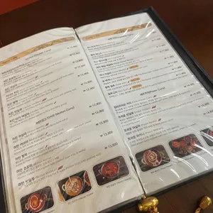 델리인디아 리뷰 사진