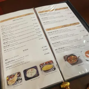 델리인디아 리뷰 사진