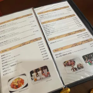 델리인디아 리뷰 사진